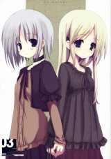 BUY NEW white paper - 95384 Premium Anime Print Poster
